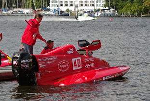 开云ky官网-从兴隆湖出发，竞技体育迈向新高度，兴隆湖东侧  第2张