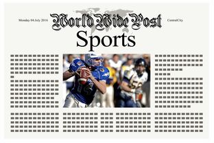 开云体育在线官网-体育新闻中心发布体育新闻传播伦理规范，我国体育新闻传播的现状及趋势展望  第2张